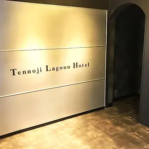 Tennoji Lagoon *** Osaka