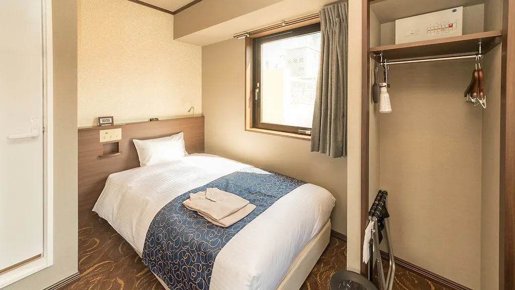 Hotel Wbf Artstay Namba Osaka 3*,  Japonia
